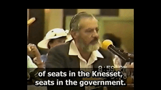 Rabbi Meir Kahane on One stands with G d  Halacha unbending and unswerving 00:00:31